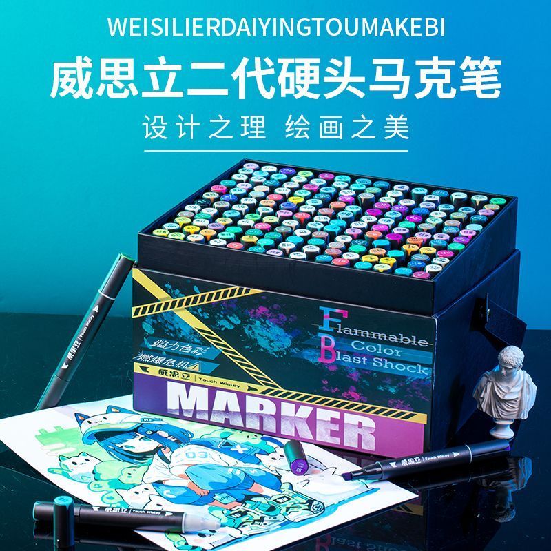 ของแท้ Wisley เครื่องหมายหัวแข็งรุ่นที่สองมันสองหัวเด็กนักเรียนศิลปะชุดปากกาสีน้ําโดยเฉพาะ