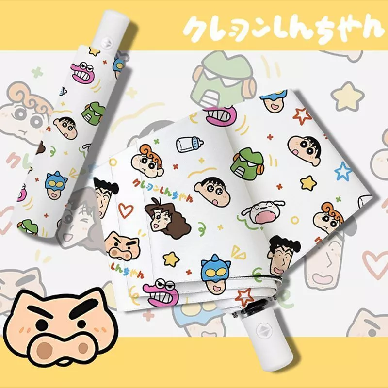 ร่มพับชินจัง Crayon Shin-chan กันแดด กันฝน กันUV