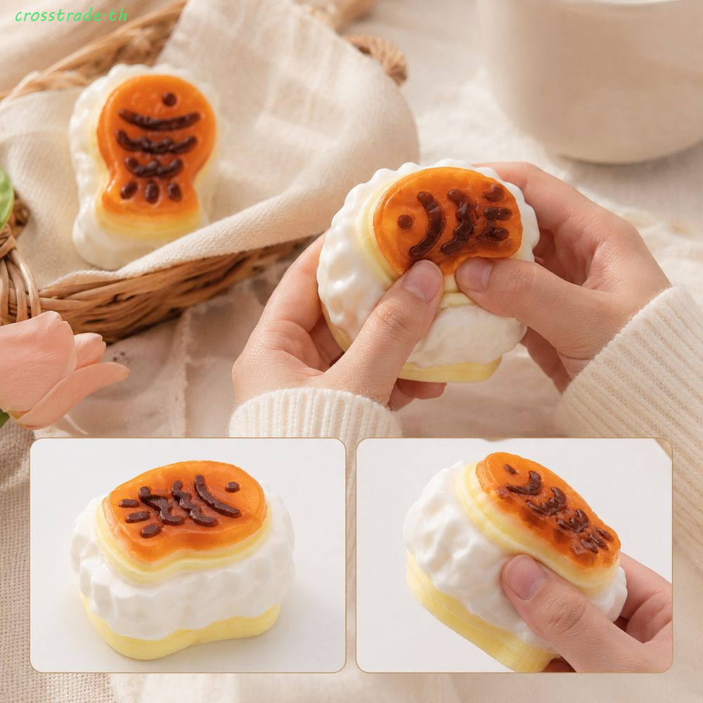 CROSSTRADE Taiyaki ของเล่นบีบ, Super Soft Creative Taiyaki Squishy ของเล่นเพื่อการศึกษา Handmade ตลกนวดสมจริง Taiyaki Pinch ตกแต่งบ้าน