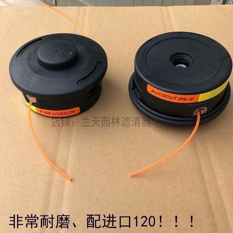 ยังคง FS120/FS55/FS230/FS240 เครื่องทําสนามหญ้าเครื่องทําสนามหญ้าเครื่องตัดหญ้าทําด้าย