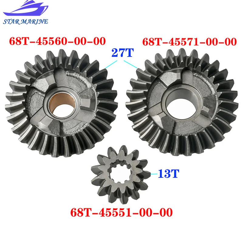 FW 68T ชุดเกียร์ 68T-45560 68T-45551 68T-45571 สําหรับ Yamaha Outboard มอเตอร์ 4T F6 F8 F9.9 2T 6HP 