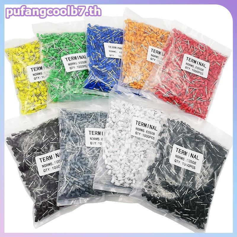 PUCOOL Ultimate 1000 ชิ้น Tubular Crimp Terminals E0508 E7508 สําหรับการเชื่อมต่อสายไฟที่ปลอดภัย