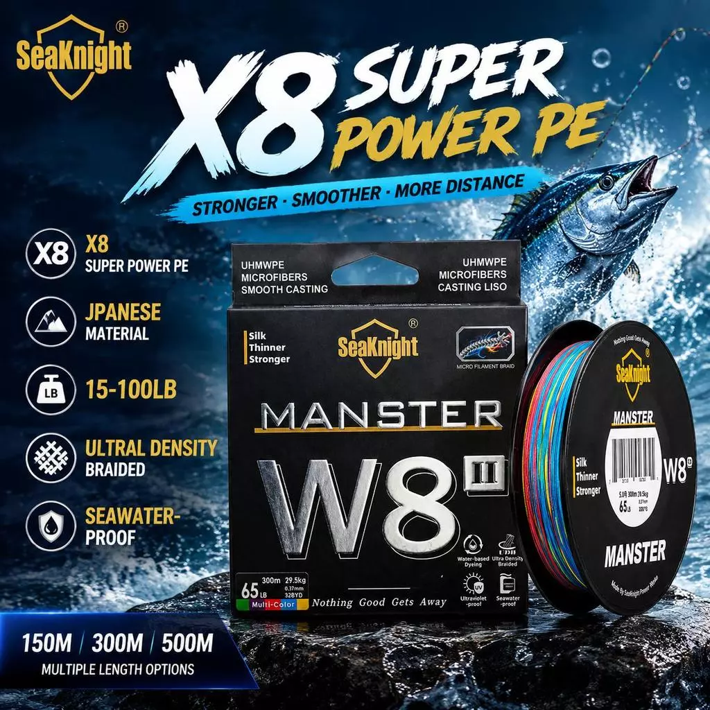 Seaknight W8 II 8 Strands สายถัก 150M/300M/500M Super Strong PE Line UV-proof น้ําเค็มสายตกปลาสําหรับตกปลาทะเล 15-100LB