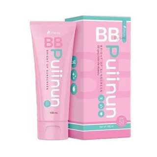 บีบีปุยนุ่น โทนอัพบีบี ปรับผิวใส ผสมกันแดด spf 50 pa+++มีให้เลือก2แบบ