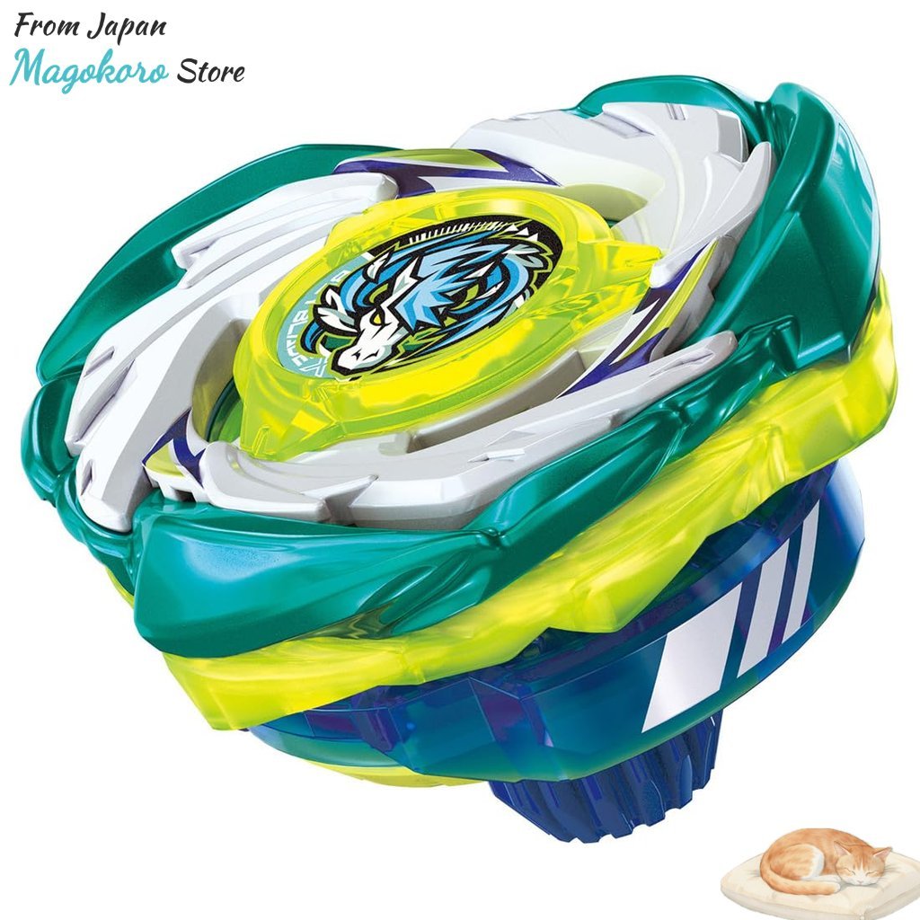 Takara Tomy BEYBLADE X CX-07 Starter Pegasus Blast ATR