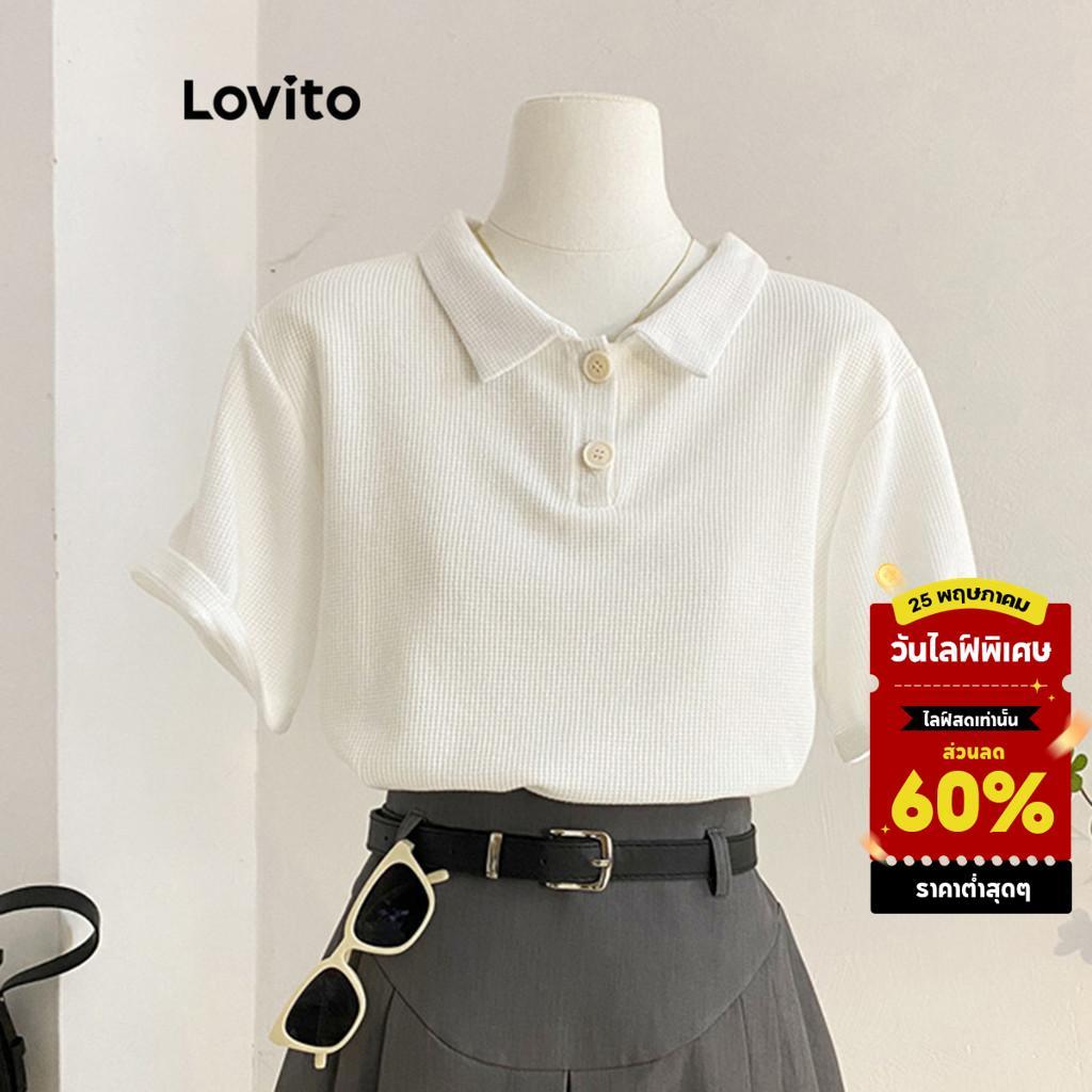 (KOL‘s pick) Lovito เสื้อโปโลผู้หญิง ผ้าวาฟเฟิล สไตล์ลำลอง สีพื้น L68ED039 (หลากสี)