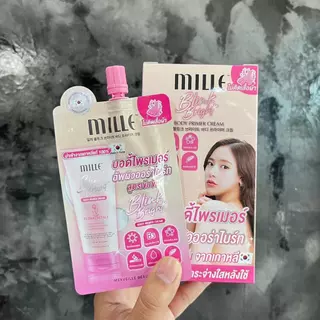 มิลเล่ ไพรเมอร์ แบบซอง ไพรเมอร์ทาผิวหน้า และ ทาผิวกาย mille