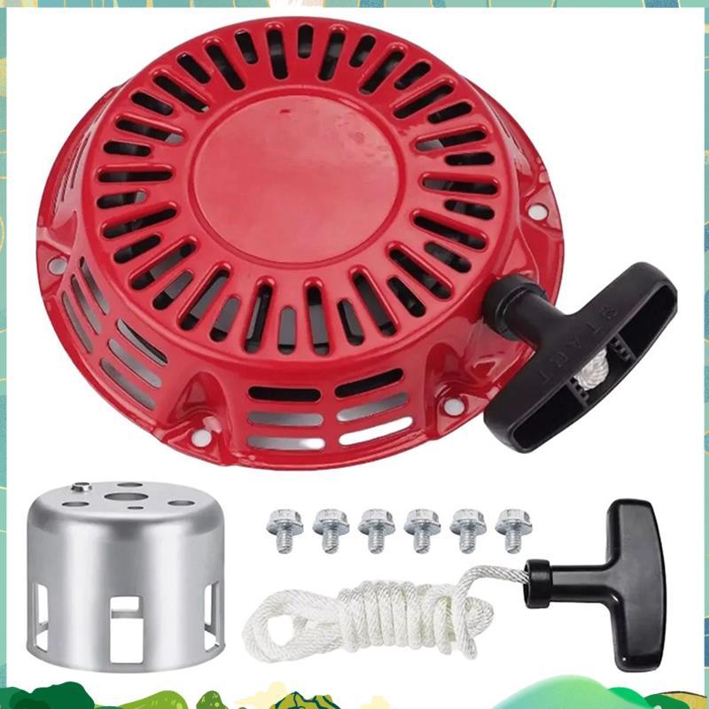 ชุดเปลี่ยนดึงสําหรับ GX120 GX160 GX200 สําหรับ FC600 Tiller 28400-ZH8-013ZA