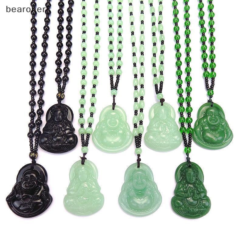 Bearonerf] คลาสสิกธรรมชาติจีนพระพุทธรูปจี้หยก Nelace แฟชั่น Charm เครื่องประดับแกะสลัก Blessing Luy Amulet ของขวัญสําหรับผู้หญิงผู้ชายใหม่