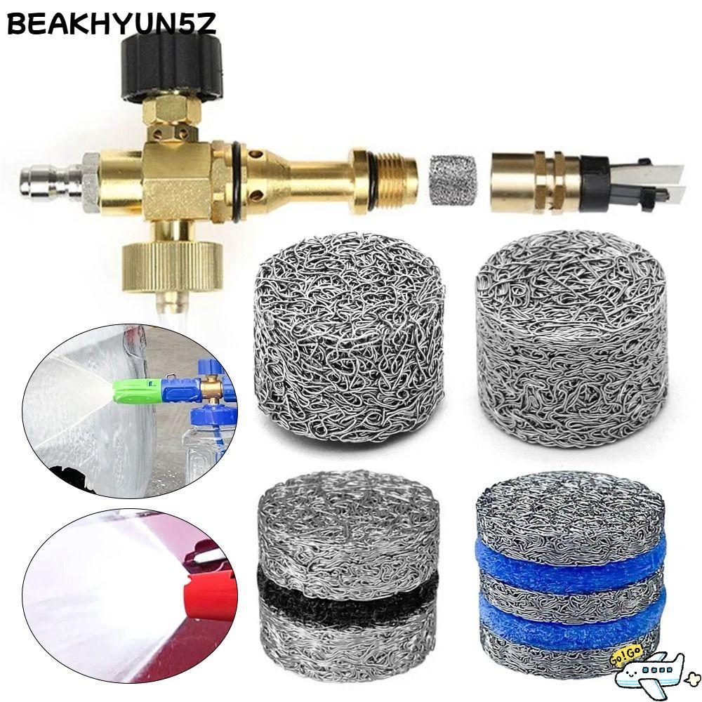 BEAKHYUN5Z 1 ชิ้นหัวฉีดตาข่าย, 3000 PSI Multi-layer Orifice หัวฉีดเคล็ดลับ, Richer Lather Snow Foam Lance อะไหล่สําหรับเครื่องซักผ้าแรงดันสูงโฟม Maker กรอง