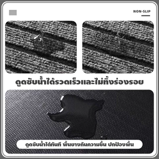 พรมดักฝุ่นลายเส้น พรมเช็ดเท้า แผ่นไนลอนปูพื้นลายเส้น กันลื่นทนทานไม่เลอะง่าย ตัดได้