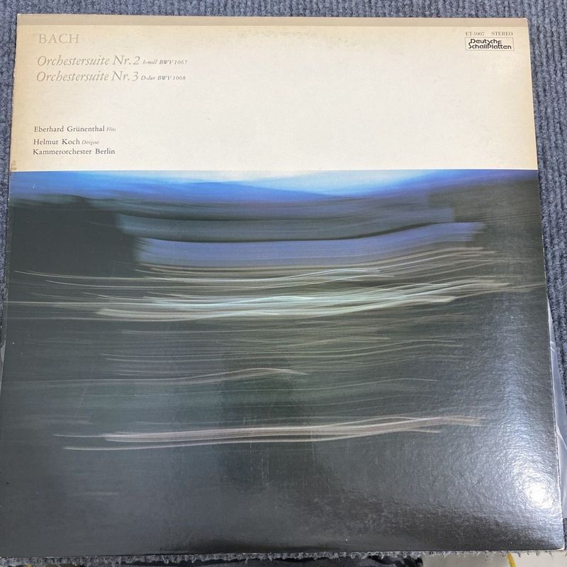 Bach Bach Bach 2nd 3rd Orchestra Set Aria On the String Command Vinyl LP