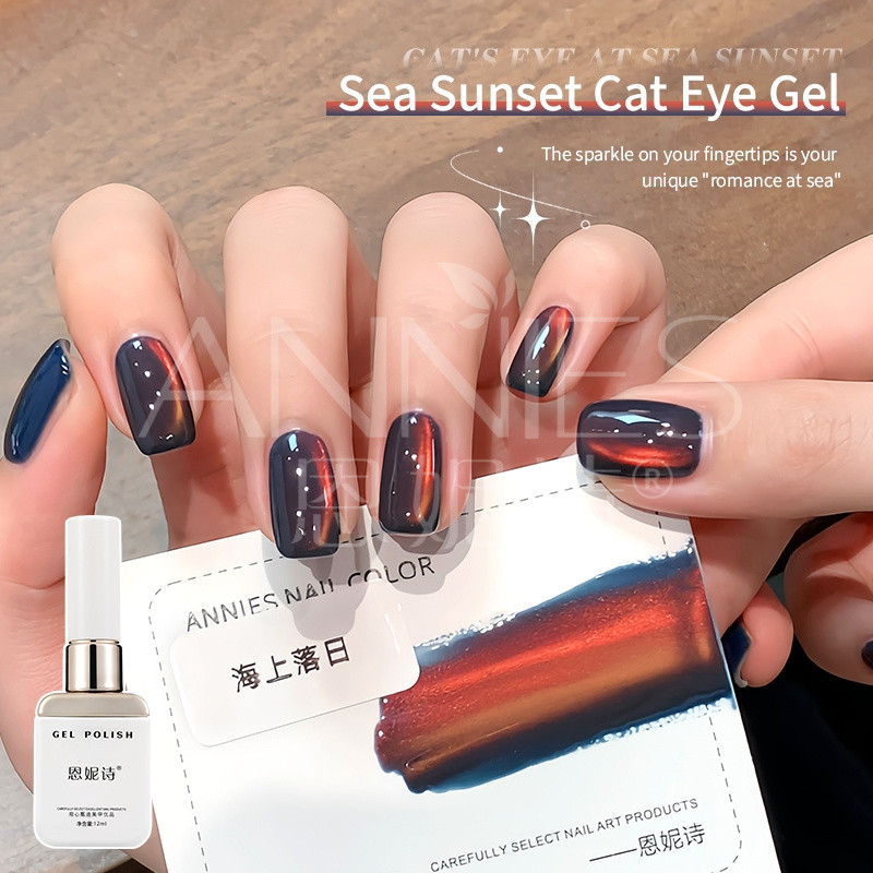ANNIES ฤดูใบไม้ร่วงฤดูหนาว Golden Light Sea Sunset Cats รูปที่ 5