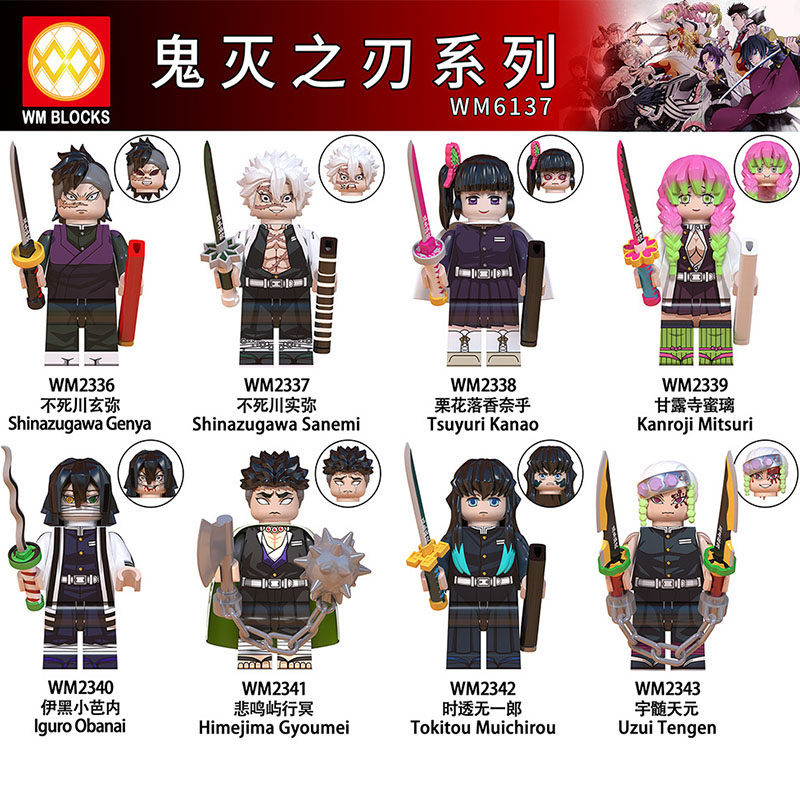 [WZL] Demon Slayer Building Block Minifigure Temple Mili Yu Tianyuan Tokito Muichiro Building Block 