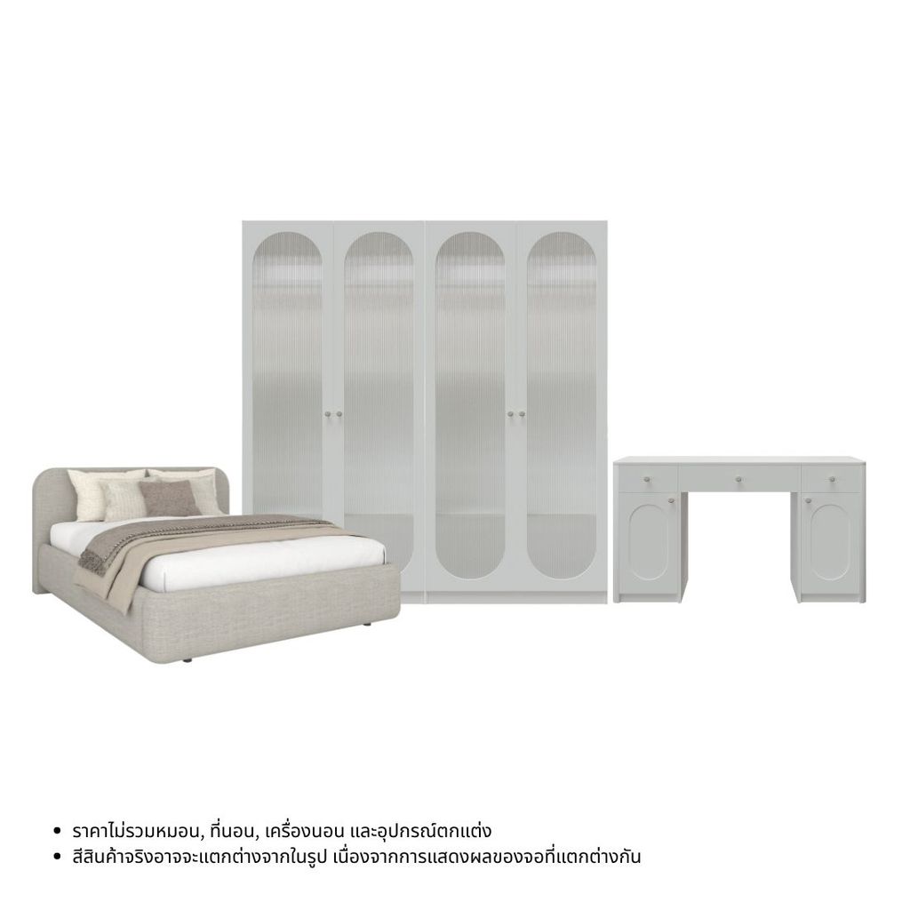 Koncept Furniture ชุดห้องนอน 6 ฟุต  รุ่น Lune & โต๊ะแป้งแบบนั่ง สีขาว แบรนด์ KONCEPT FURNITURE