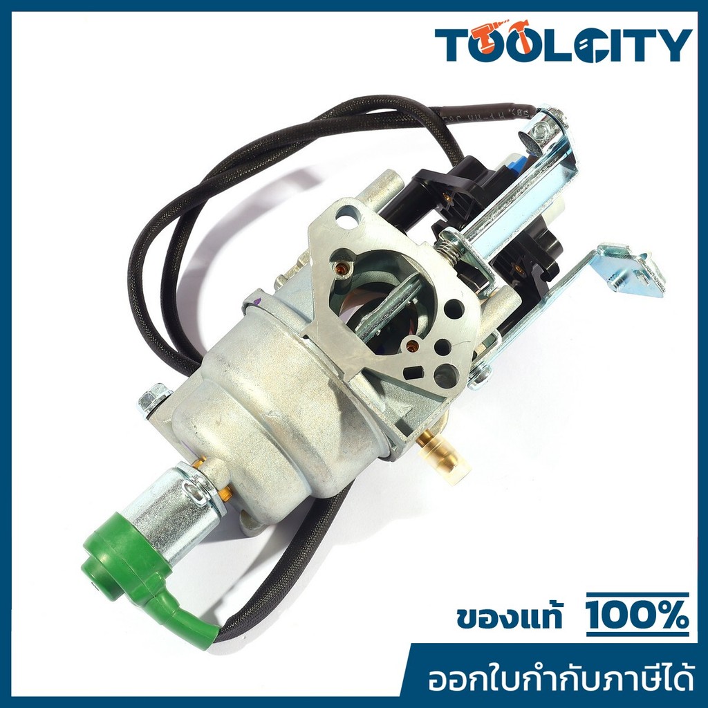 POLO อะไหล่ Carburetor ใช้กับเครื่องปั่นไฟ รุ่น GT9000I (โปโล)