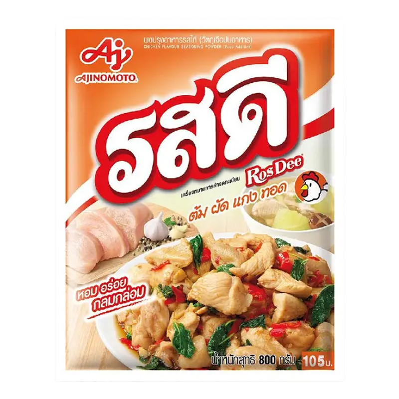 รสดี ผงปรุง รสไก่ 800ก. X 1 (ROSDEE CHICKEN POWDER 800G. X 1) โปโลแมน POLOMAN