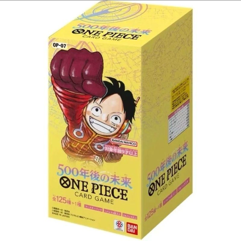 One Piece op07 การ์ดเสริม One Piece Japanese Future 500 สต็อกพร้อมใหม่เอี่ยม