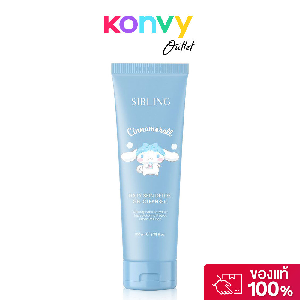 SIBLING Daily Skin Detox Gel Cleanser 100ml เจลล้างหน้าซิบบล