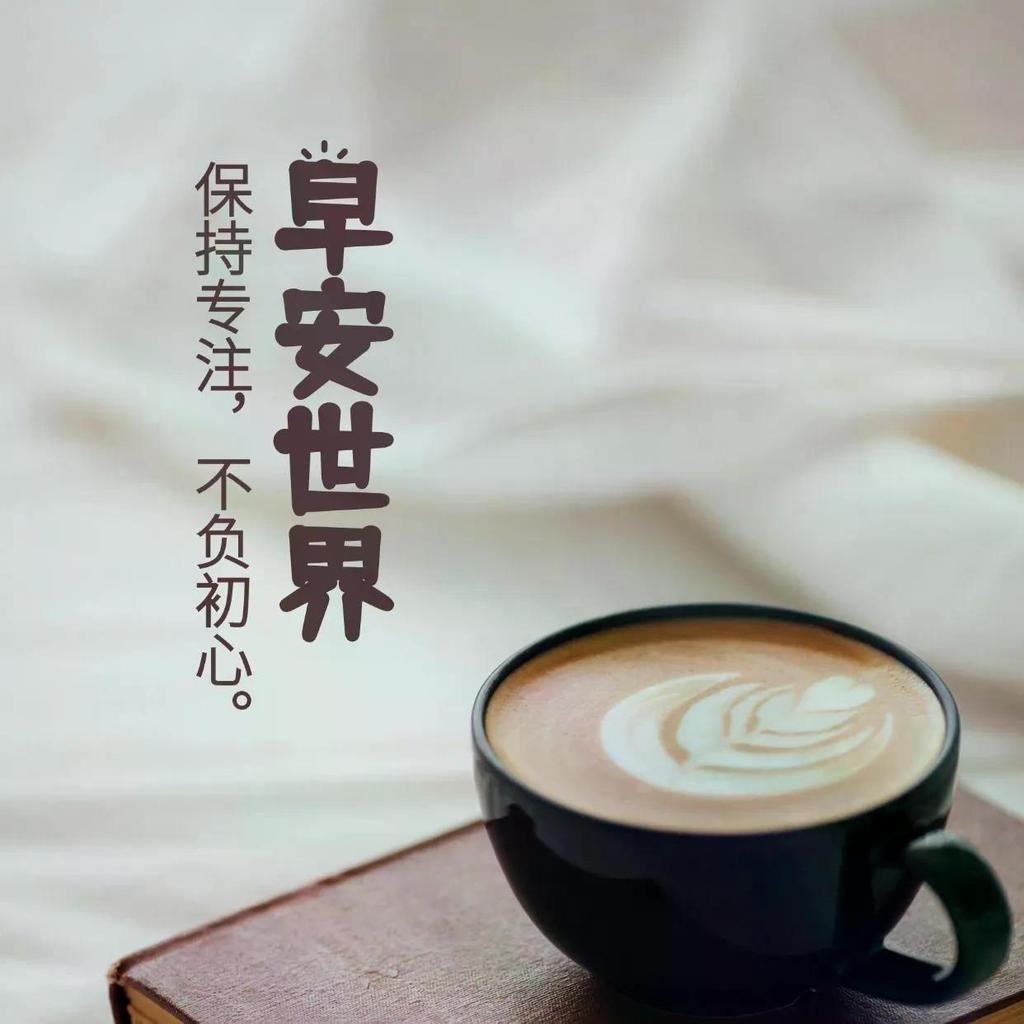 2026 รสผลิตภัณฑ์ใหม่ Mingqi Long Coffee 117 Black Coffee Powder Sugar-Free Freeze-Dried Pure America
