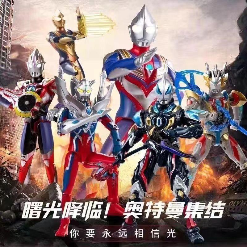 Diga Galaxy Dark Cyro Ultraman Figure ของเล่น Gleege Joint Movable รุ่นชายฤดูร้อนวันหยุดตุ๊กตาของขวัญ