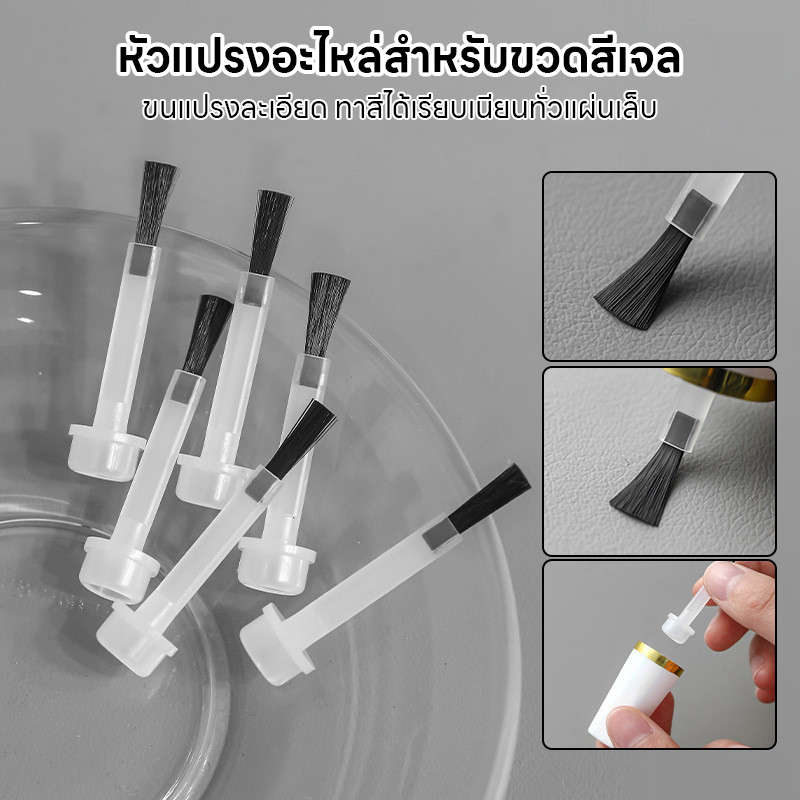 หัวแปรงสำรองขวดสีเจล 10 ชิ้น แปรงทาสีเจลเปลี่ยนแทนได้ อุปกรณ์ทำเล็บ Nail Gel Brush Replacement