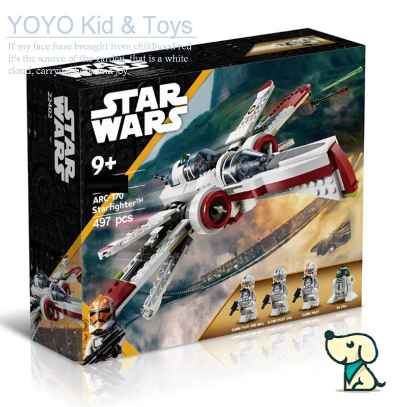 YOYO ของเล่น YZ10 ใช้งานร่วมกับ Star Wars 75402 ARC-170 Starfighter Building blocks EW7