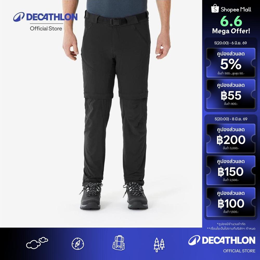 Decathlon Men’S Modular Hiking Trousers, Mh500 กางเกงเดินป่าขายาวแบบถอดขาได้สำหรับผู้ชาย รุ่น Mh500 