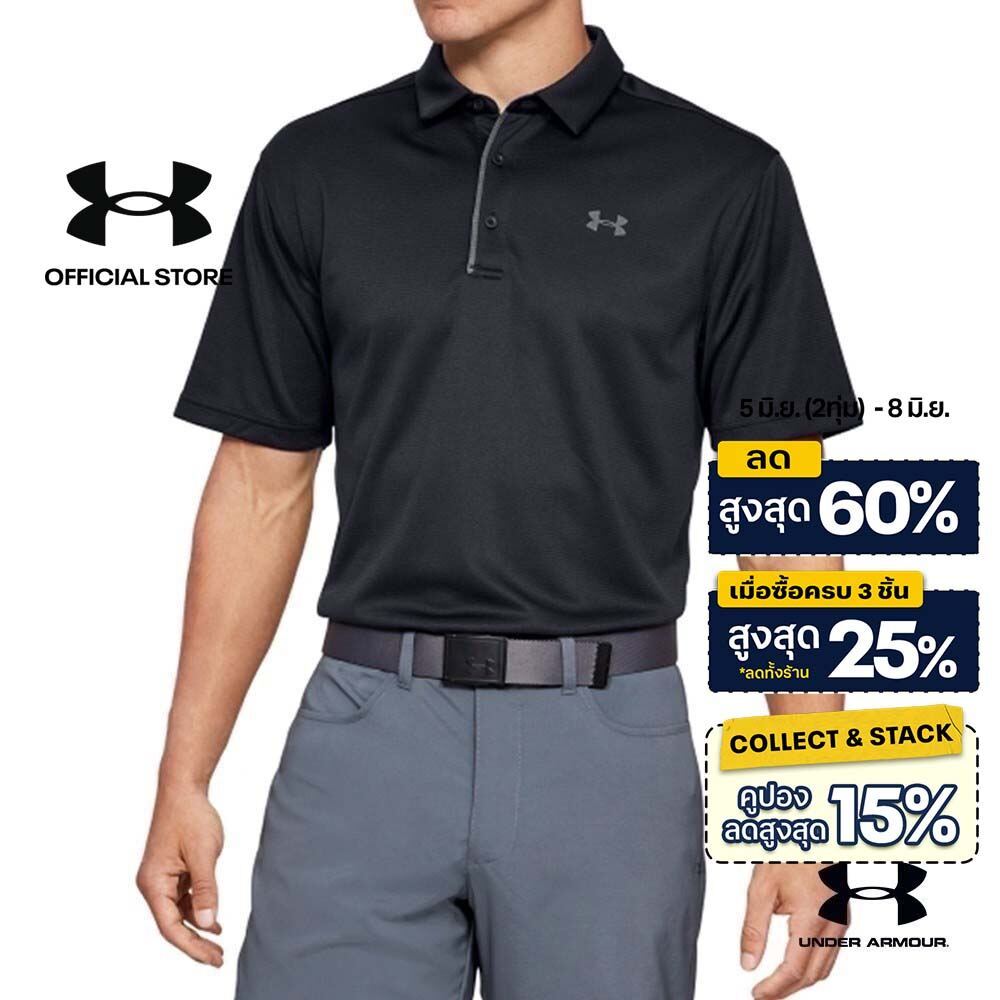Under Armour UA อันเดอร์ อาร์เมอร์ เสื้อโปโลกอล์ฟผู้ชาย