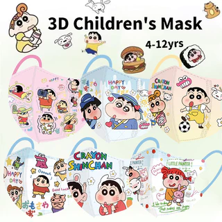 ทิ้ง ดินสอสี หน้า ชาน การ์ตูน 3ง หน้ากากเด็กบรรจุภัณฑ์อิสระ 4-12 ปีฤดูร้อนระบายอากาศน่ารักชายและหญิงทุกวันป้องกันหน้ากากนักเ