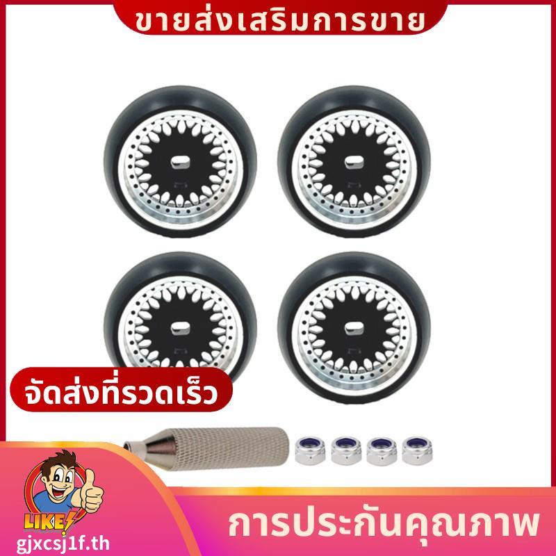 RC รถยางชุดอัพเกรด 25 มม.1.5 องศาสําหรับ 1/28 Scale รุ่นของเล่นรถ- K969 K979 K989 K999 P929 P939 Iw0