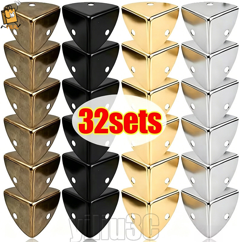 [Prim] 32-8 ชิ้น Anti-collision มุม - 3 หลุม - DIY Decor - รหัสมุมเหล็ก - กล่องป้องกันมุม - Anti Wear - พร้อมสกรู - อุปกรณ์เฟอร์นิเจอร์ - Retro /bliss