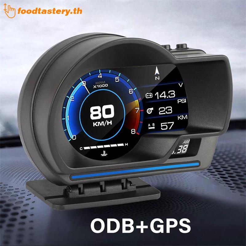 FTY Universal OBD2 GPS HUD P6 Speedometer มัลติฟังก์ชั่นรถจอแสดงผล Gauge N