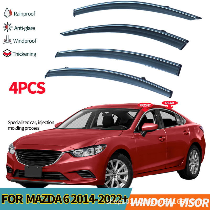 แผ่นบังแดดกันฝนสำหรับ Mazda 6 แผ่นกันฝน MAZDA 6 ATENZA