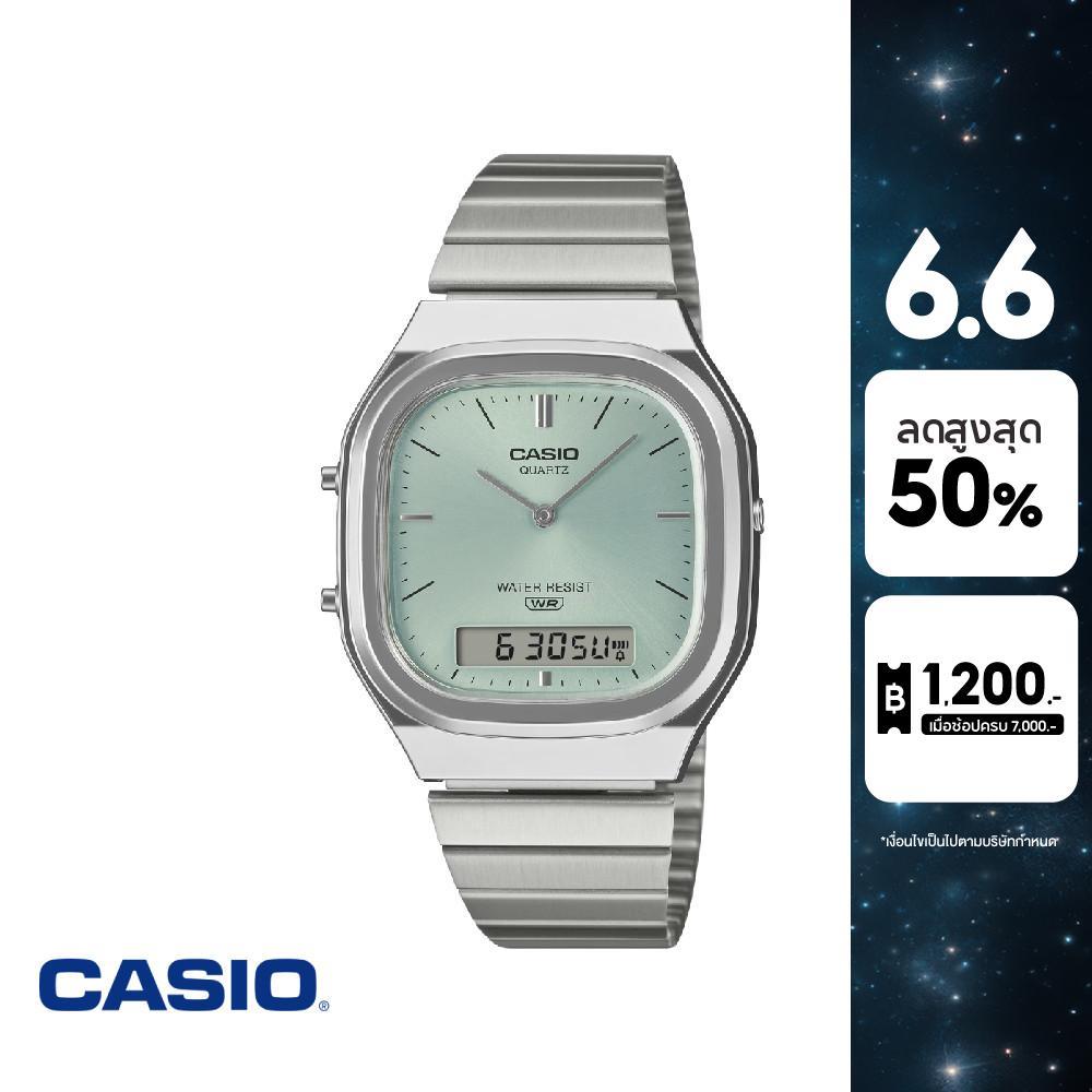 CASIO นาฬิกาข้อมือ CASIO รุ่น AQ-240E-2ADF สายสเตนเลส สีฟ้า