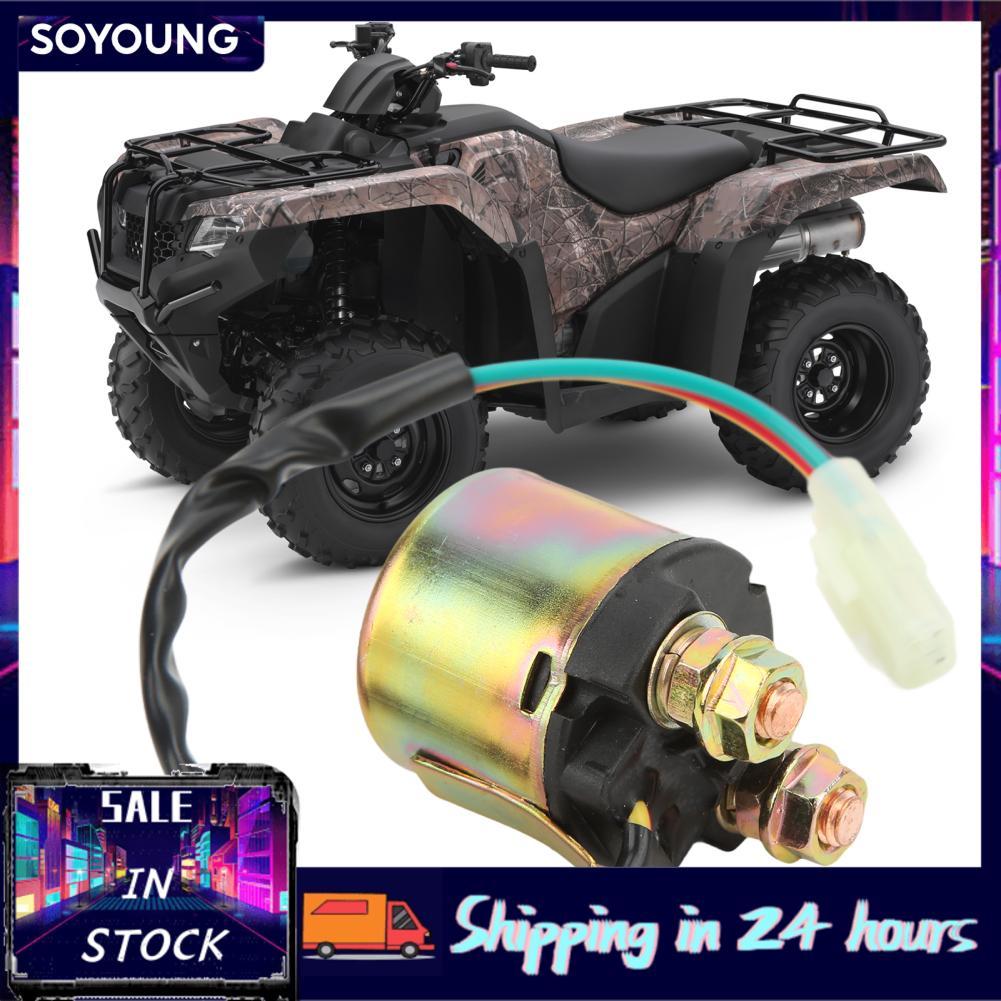 Soyoung Soyoung aqxreight Starter Solenoid รีเลย์สูง Cranking Power สำหรับ TRX400FGA Fourtrax Ranche