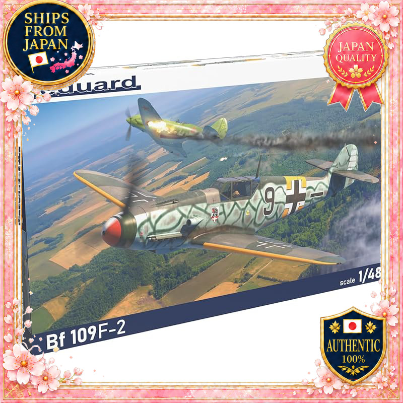 Eduard > Bf109F-2 Weekend Edition > 1/48 Scale Plastic Model