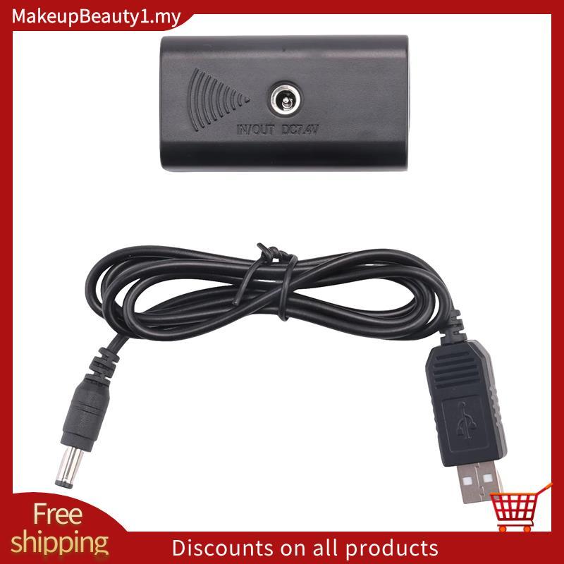 DC Coupler Dummy แบตเตอรี่ + 5V สาย USB NP F550 F570 F770 F750 F970 F990 พร้อมสาย USB