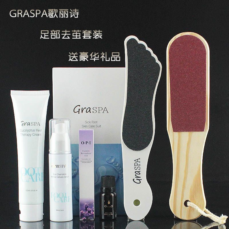 GRASPA GRASPA Foot Problem Skin Care Combination Cocoon Remover Eucalyptus Foot Cream ลบแคลลัส Dead 