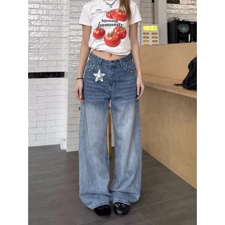 High Street กางเกงยีนส์ขากว้างผู้หญิงกางเกงหลวม