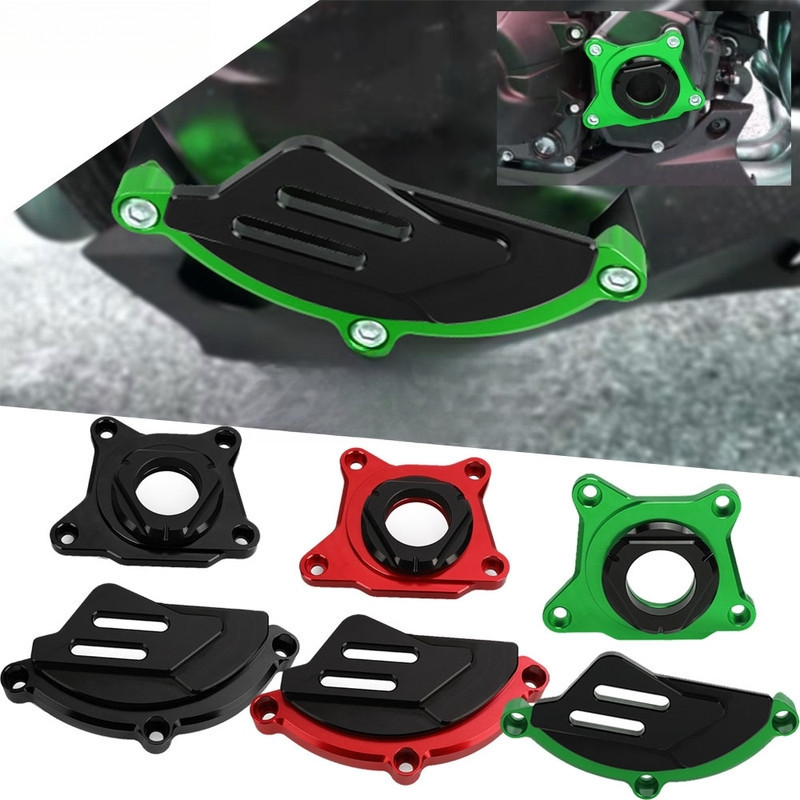 รถจักรยานยนต์ฝาครอบเครื่องยนต์ป้องกันกรณีฝาครอบเครื่องยนต์สําหรับ Kawasaki Z900/Z900RS/Z900RS Perfor