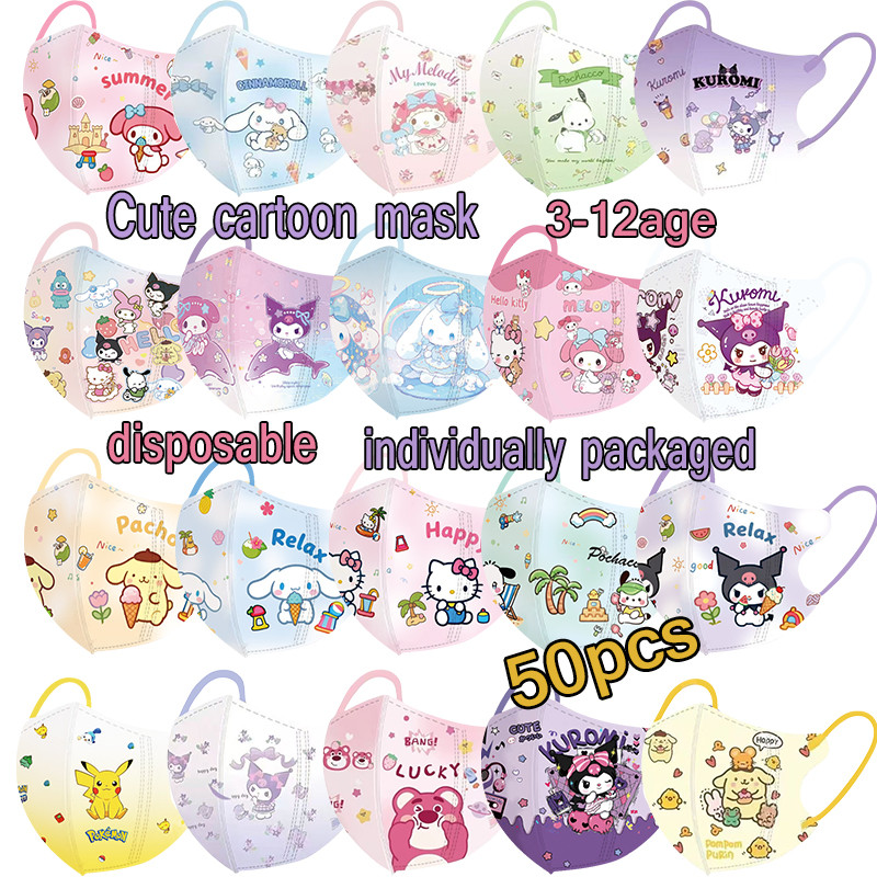 SANRIO ใหม่ ซานริโอ การ์ตูนน่ารัก 3ง หน้ากากเด็ก 3-12 ปี 10 ชิ้น/แพ็คบรรจุภัณฑ์อิสระฤดูร้อนบางทิ้งเดินทางทุกวันสามชั้นหน้ากากป้องกัน