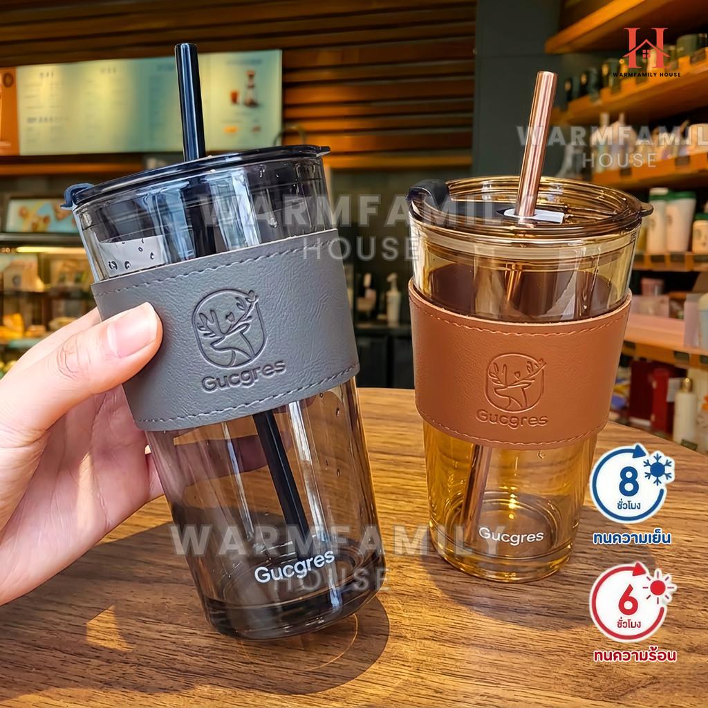 ใหม่! แก้วน้ำดื่ม ถ้วยแก้วร้อน-เย็น(ฟรีหลอด+ปลอกหนังกันร้อน+ฝาปิด)450ml สไตล์มินิมอล แก้วกาแฟ แก้วหนา ขวดน้ำ ถ้วยกาแฟ