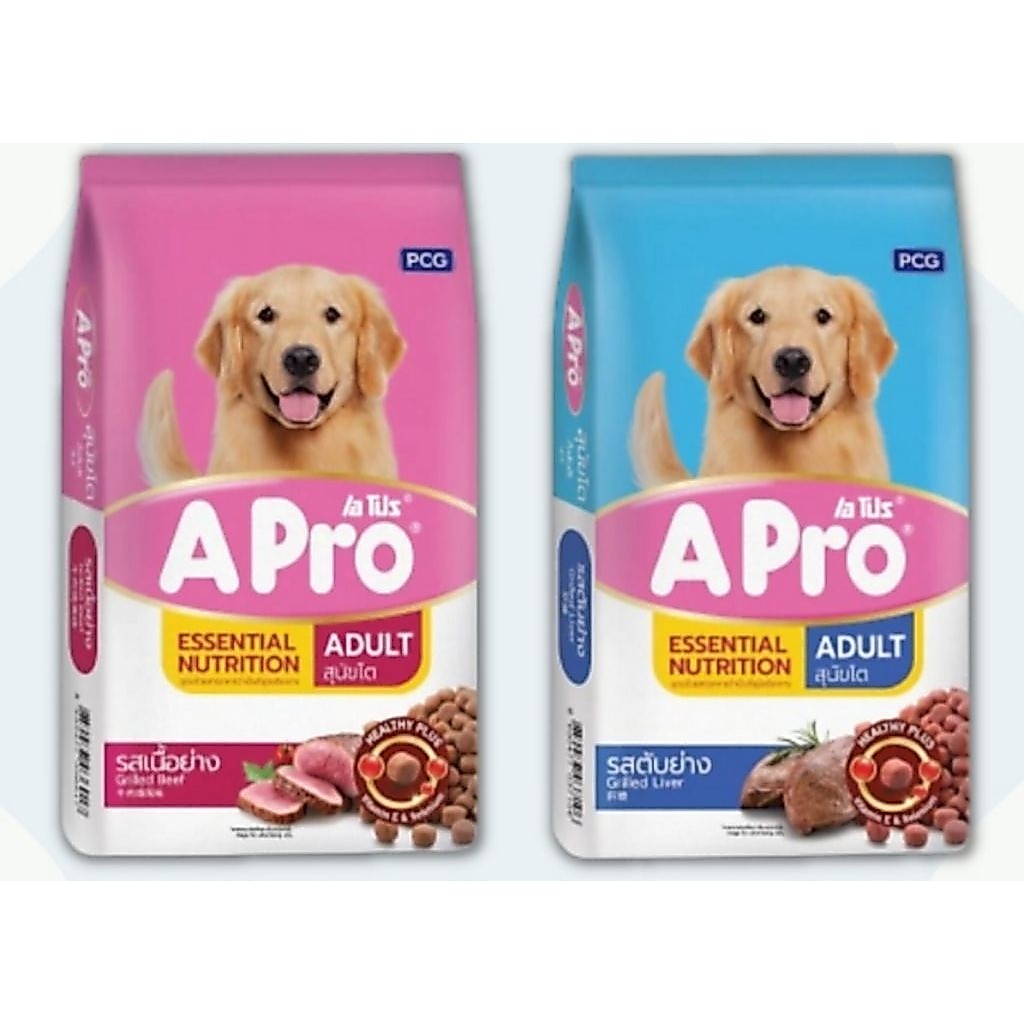 อาหารสุนัขเอโปร รสเนื้อย่าง ตับย่าง แบ่งขาย 1 กิโล(ถุงซิลใส) Apro dog food