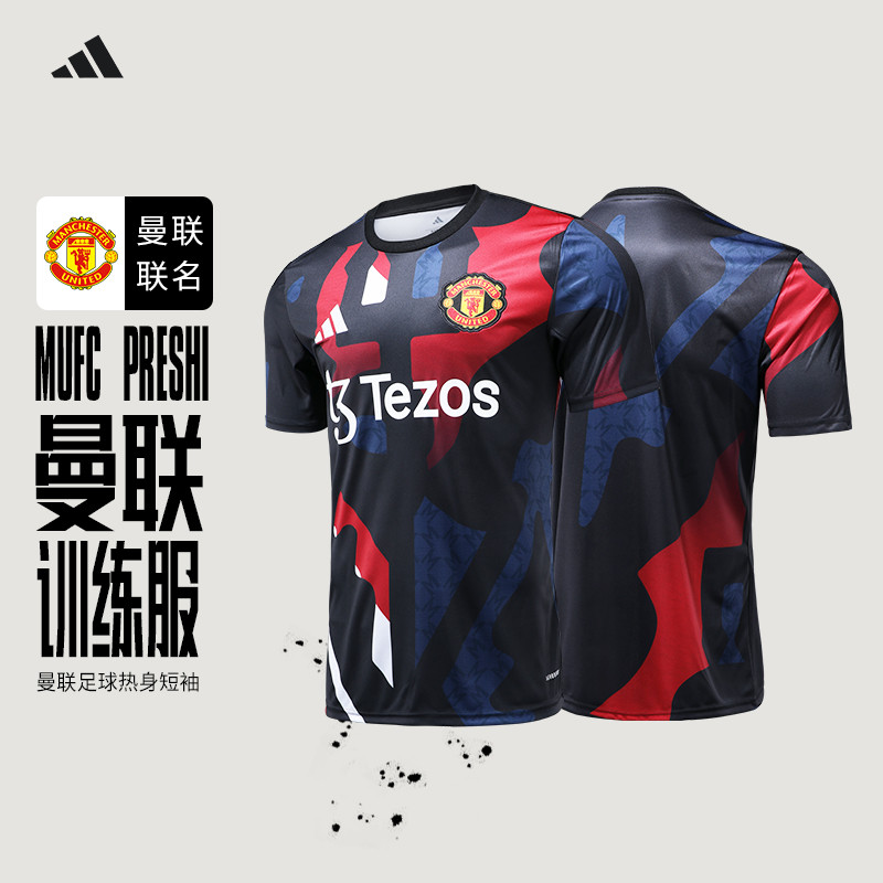 Adidas Adidas Manchester United 2425 Before the Game Warm-Up Jersey Sports Football Jersey Short Sle