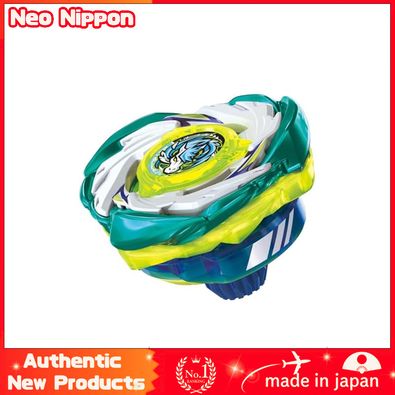 TAKARA TOMY BEYBLADE X CX-07 Starter Pegasus Blast ATr