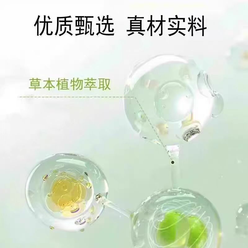 Qiao Valley Drunk Fear กวาวเครือ Root Citrus Gummy Candy 60g Platform 26.6.5