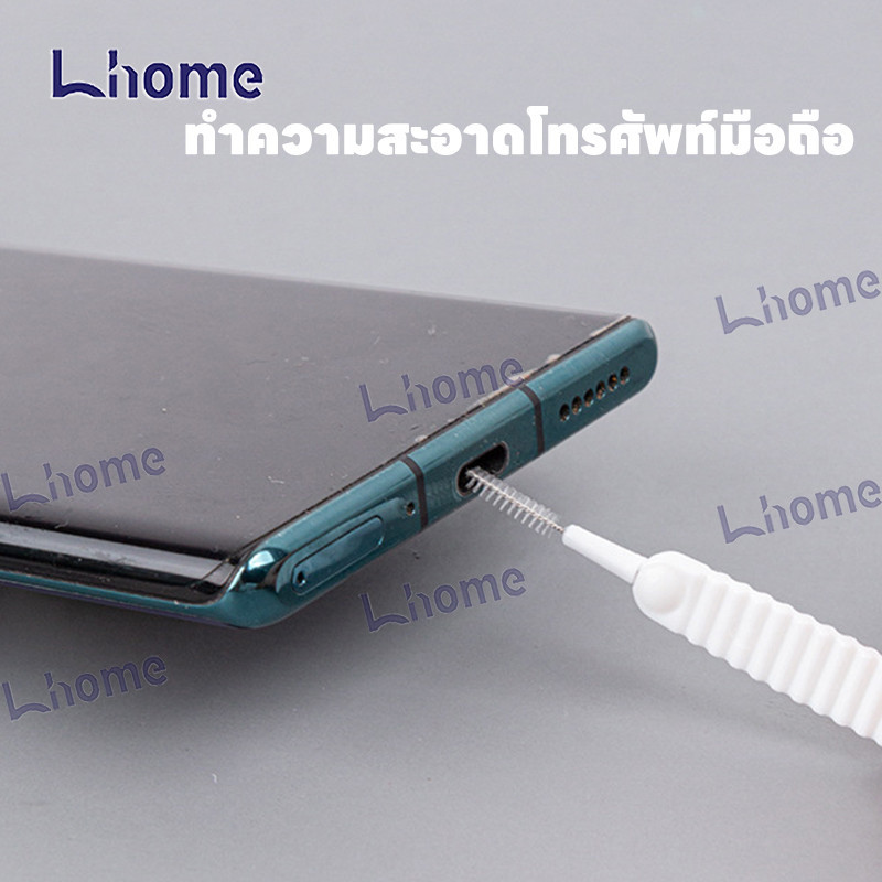 ขจัดสิ่งอุดตันรูฝักบัว ช่องชาร์จ หัวปั๊มด้วยแปรง10ชิ้น/เซต วัสดุคงทนใช้ซ้ำได้