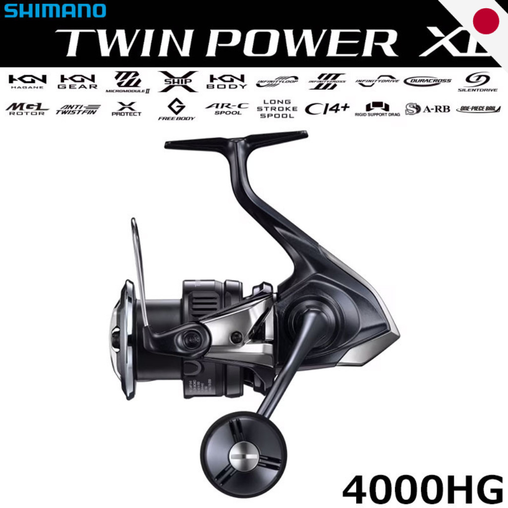 SHIMANO 25 Twin Power XD Spinning Reel - C5000XG / 4000HG / 4000XG / C3000HG / C3000XG - Japan