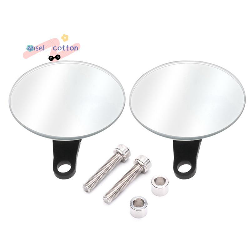 รถจักรยานยนต์กระจกมองหลังขนาดเล็กไม่มีขอบสําหรับ MT-07 MT-09 XSR700 XSR900 ดัดแปลงมุมกว้างรอบกระจก